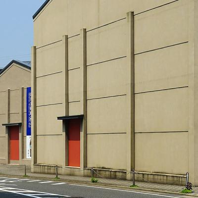 Outside of Idemitsu Museum of Arts